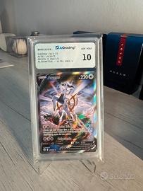 Arceus v 166 di Astri lucenti