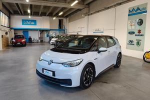 Volkswagen ID.3 Pro S