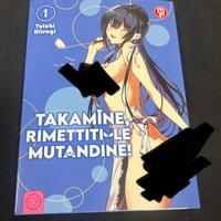 Takamine manga variant
