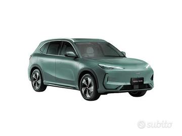 Geely EX5 Launch Edition