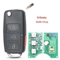 CHIAVE COMPLETA PER VOLKSWAGEN VW BEETLE GOLF PASS