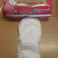 Pannoloni assorbenti