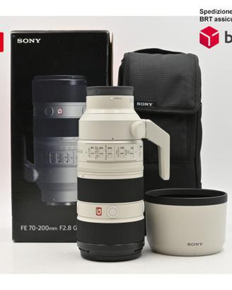 Sony FE 70-200 F2.8 GM OSS II (Sony)