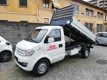 GIOTTI VICTORIA Gladiator Top 1.5 Ribaltabile