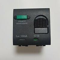 MAGNETOTERMICO DIFFERENZIALE BTICINO 16A NUOVO