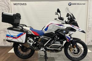 BMW r 1250 gs Rallye Abs my21