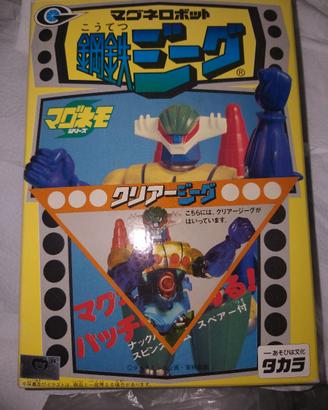 Kotetsu Jeeg Clear Version Takara reiss Jeeg Robot