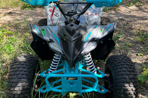 Quad cvm 125
