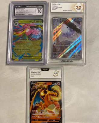 Gradate Pokemon