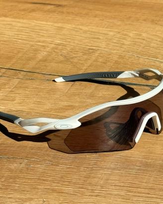 OAKLEY Radar Plate - Polished white - Prizm Slate