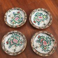 Porcellana giapponese