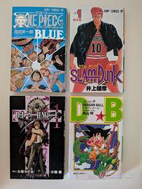 Lotto 3 manga originali giapponesi Jump Comics