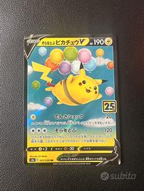 Pikachu volo V 25th anniversary pokemon jap nm