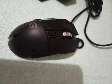 Logitech G502 proteus spectrum