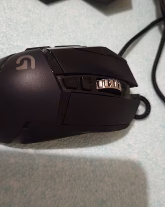 Logitech G502 proteus spectrum