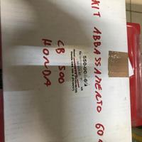 kit abbassamento honda