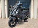 sym-maxsym-tl-508-2025