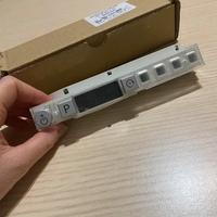 Scheda Display per lavastoviglie Ariston Indesit H