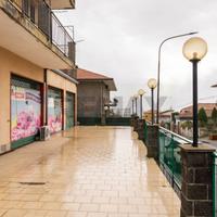 Negozio - Zafferana Etnea