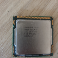 Processore intel I5