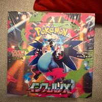 Pokemon giapponese box inferno