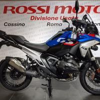 BMW R 1300 GS TROPHY KM 0 2025
