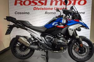 BMW R 1300 GS TROPHY KM 0 2025