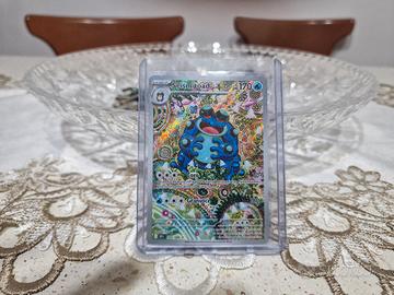 seismitoad ita fiamma nera