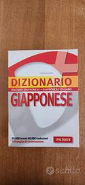 Dizionario Giapponese Avallardi 