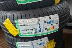gomme nuove rimanenza fondo magazzino