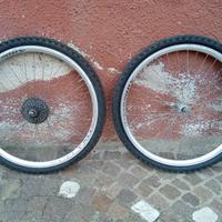 cerchio 26 mtb 