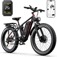 DUOTTS S26 – Bici Elettrica Nuova, parz.imballata