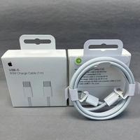 Cavetto Apple USB-C (1m) ORIGINALE