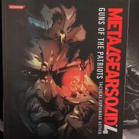 metal gear 4 guida piggyback 