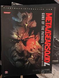 metal gear 4 guida piggyback 