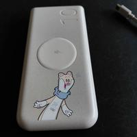 Samsung battery charging wirless
