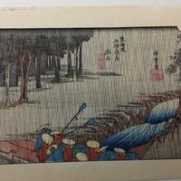 Xilografia di Hiroschige