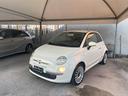 fiat-500-1-2-lounge