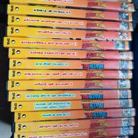 Dragon Ball DVD film