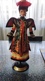 barbie Cinese Empress