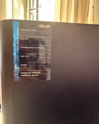 PC Fisso ASUS i7-6700