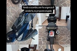 Yamaha T MaX 500
