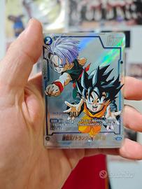 Son Goten/Trunks: Youth SB02-025