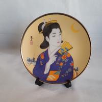 Piatto da collezione giapponese