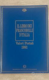 Libro dei francobolli 1991 (Buca delle lettere)