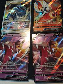 Lotto carte Pokémon V/V Star
