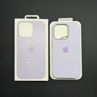 Cover iPhone 14 Pro MagSafe Lilla