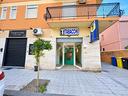 negozio-a-milazzo