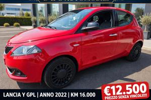Lancia Ypsilon 1.2 69 CV 5 porte GPL Silver