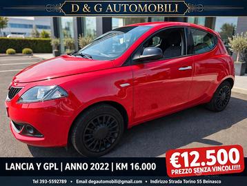 Lancia Ypsilon 1.2 69 CV 5 porte GPL Silver